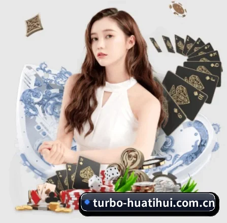 快速发展